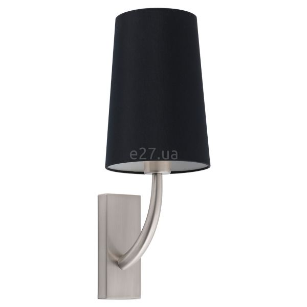 Бра Faro 29680-21 REM Matt nickel/black wall lamp