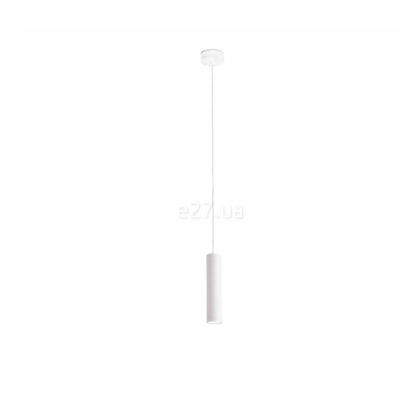 Підвісний світильник Faro 29894 ORA White pendant lamp