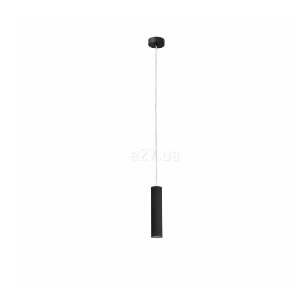 Подвесной светильник Faro 29895 ORA Black pendant lamp