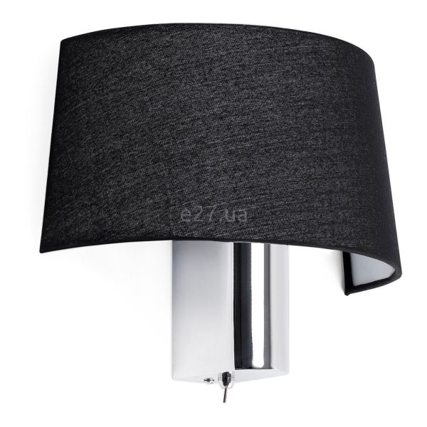 Бра Faro 29945 HOTEL Black wall lamp