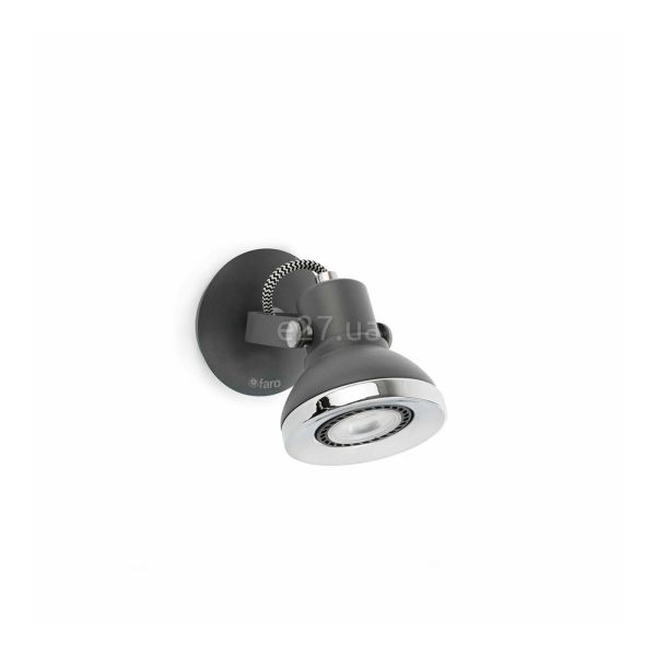 Спот Faro 40551 RING Grey spotlight