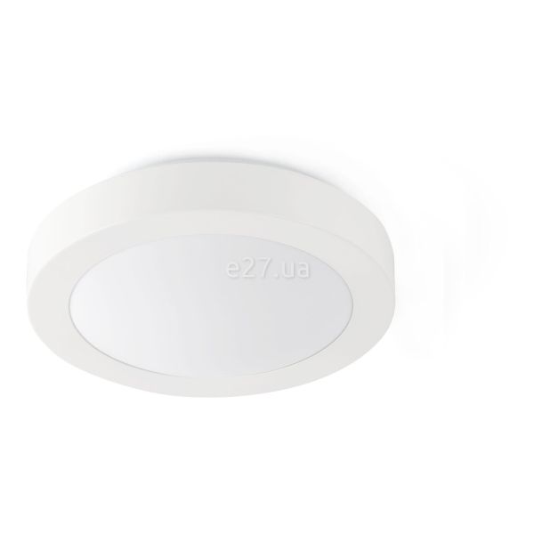 Стельовий світильник Faro 62966 LOGOS 350 2L White ceiling lamp