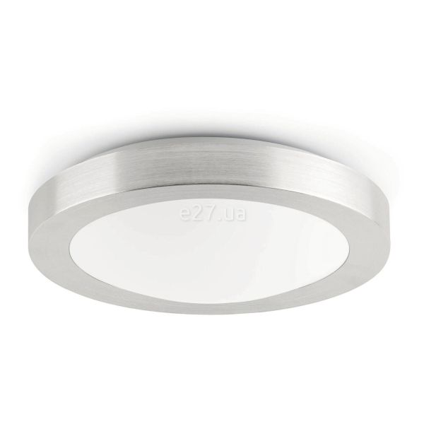 Стельовий світильник Faro 62980 LOGOS 270 Grey ceiling lamp