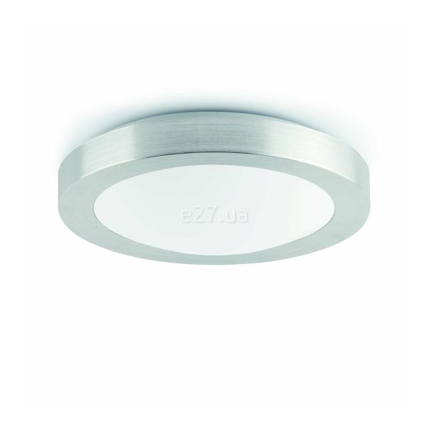 Потолочный светильник Faro 62981 LOGOS 350 2L Grey ceiling lamp