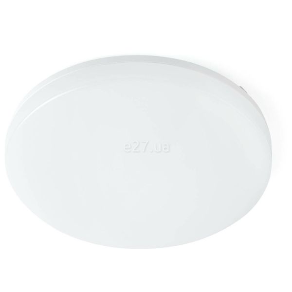 Потолочный светильник Faro 63291 ZON White ceiling lamp