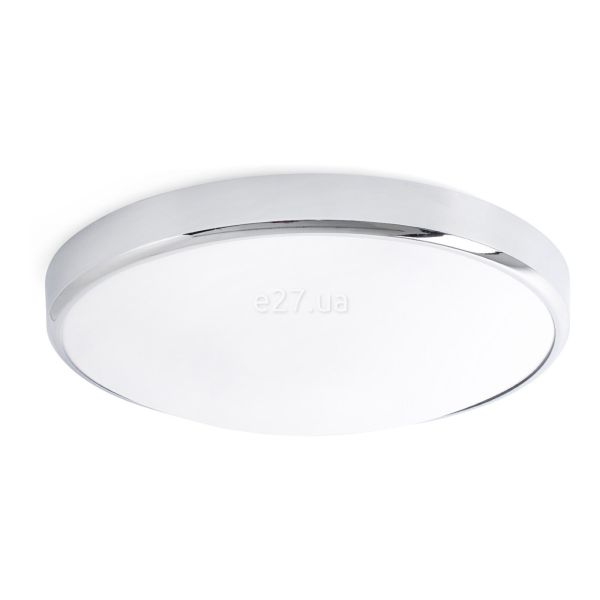 Потолочный светильник Faro 63399 KAO Aluminium ceiling lamp