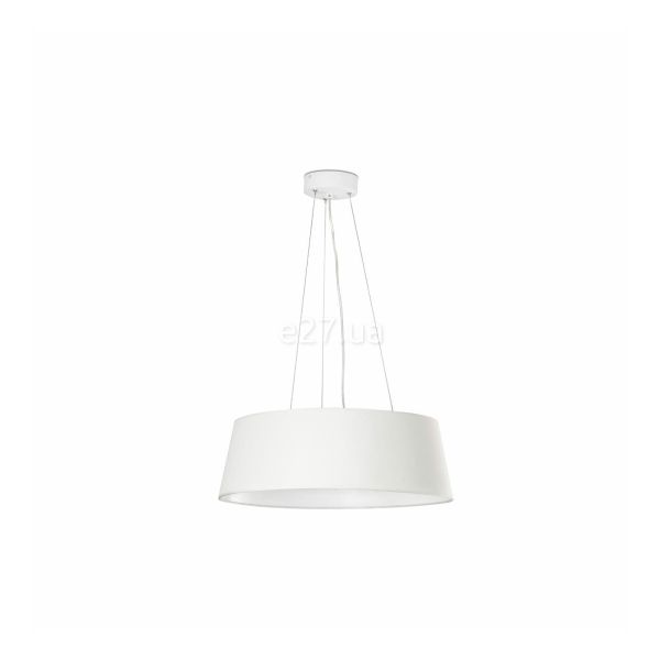 Підвісний світильник Faro 64174 AINA White pendant lamp