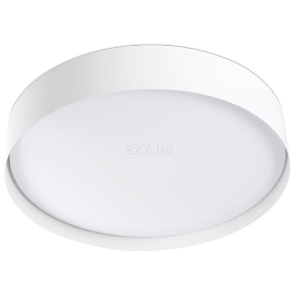 Потолочный светильник Faro 64188 VUK White ceiling lamp