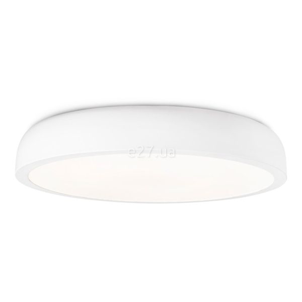 Стельовий світильник Faro 64250 Cocotte 430 White ceiling lamp