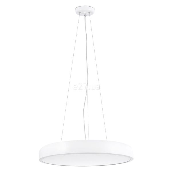 Підвісний світильник Faro 64262 COCOTTE 430 White pendant lamp