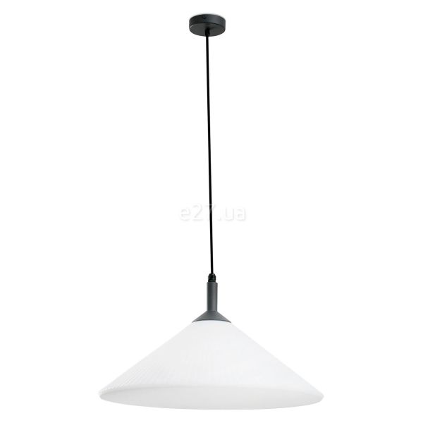 Подвесной светильник Faro 71579-02 Saigon OUT R55 Grey/white matt pendant lamp