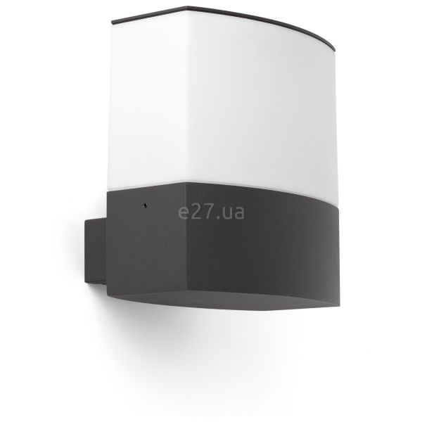 Бра Faro 74440 DATNA Dark grey wall lamp