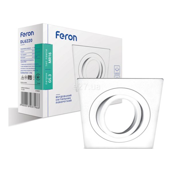 Точковий світильник Feron 1803 DL6220