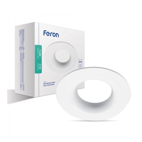 Точковий світильник Feron 1813 DL8320