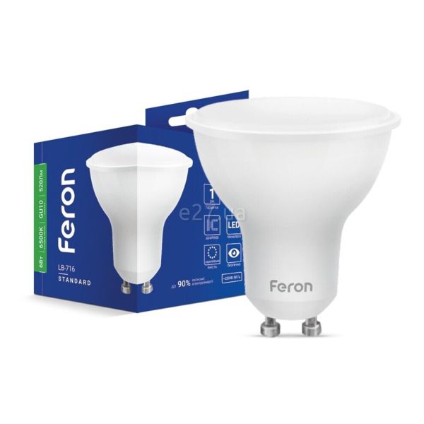 Лампа светодиодная Feron 1873 мощностью 6W. Типоразмер — MR-тип с цоколем GU10, температура цвета — 6500К