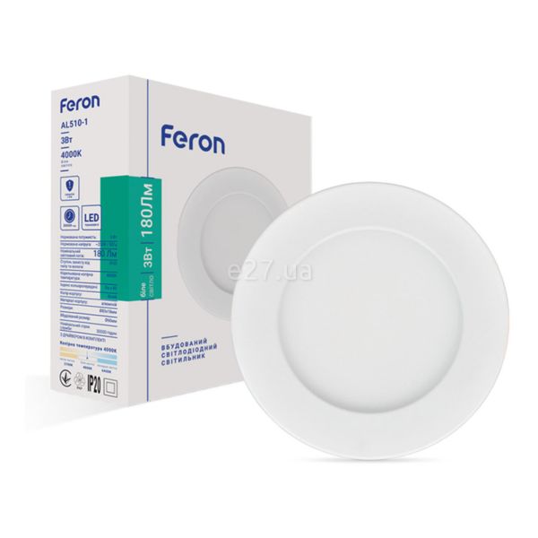 Точковий світильник Feron 1881 DH0704