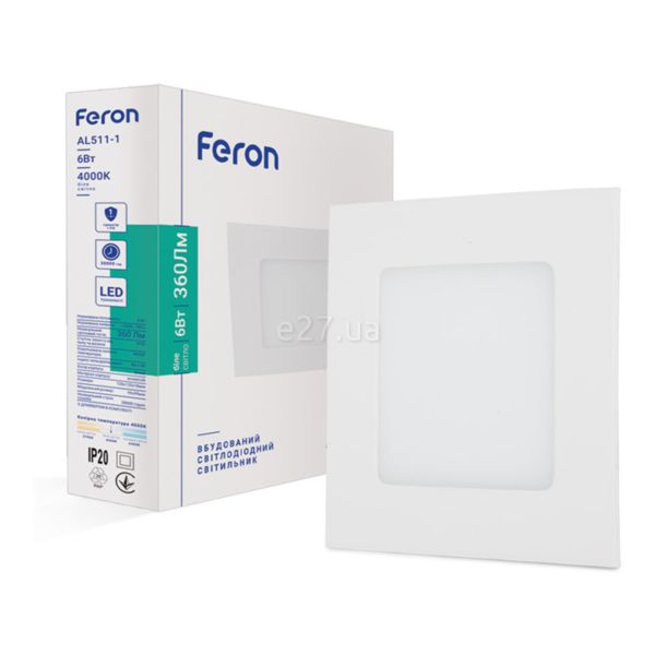 Точковий світильник Feron 1886 DH028
