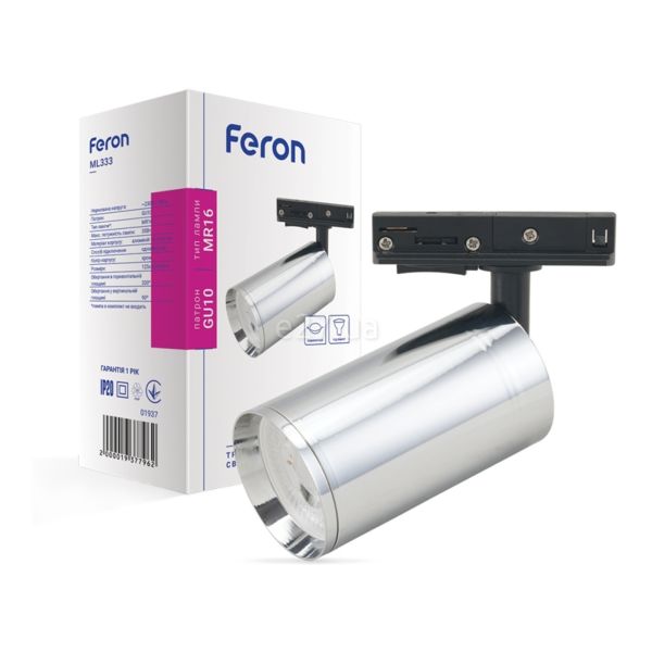 Трековый светильник Feron 1937 ML333