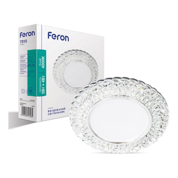 Точковий світильник Feron 29631 7315