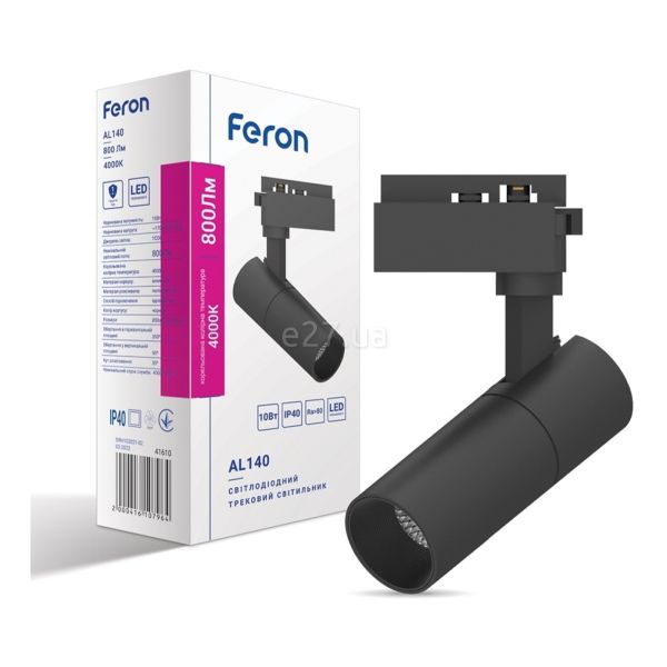 Трековий світильник Feron 41610 AL140