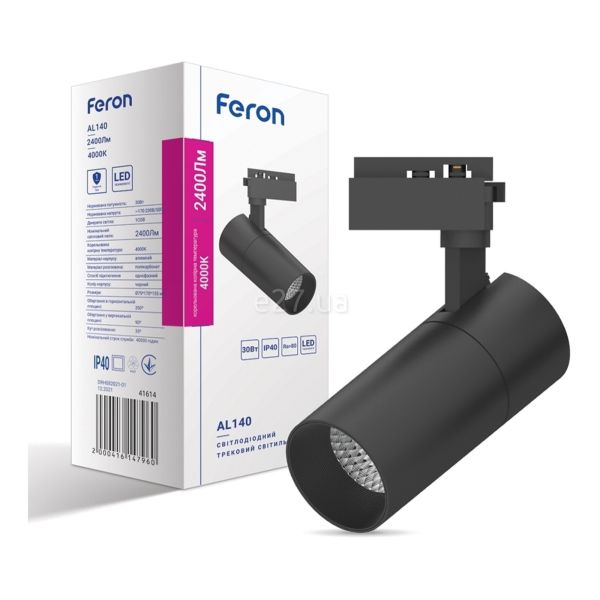 Трековий світильник Feron 41614 AL140