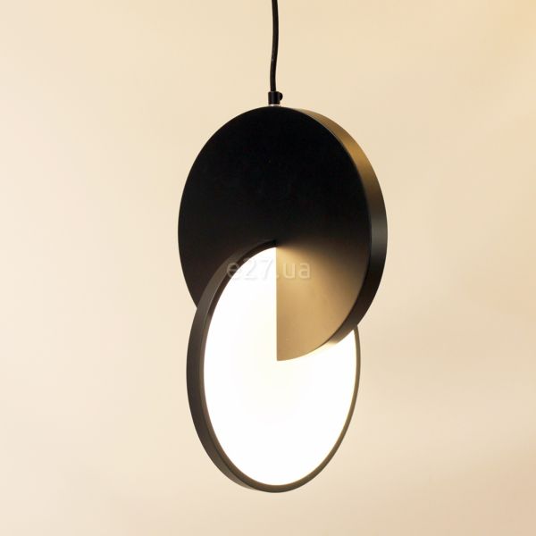 Подвесной светильник Friendlylight FL3152 Gloyot L Black