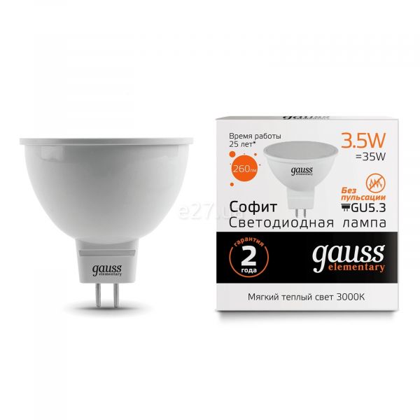 Лампа світлодіодна Gauss 13514 потужністю 3.5W з серії Elementary. Типорозмір — MR16 з цоколем GU5.3, температура кольору — 3000K