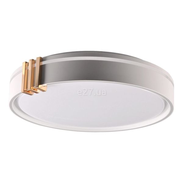 Стельовий світильник Goldlux 328847 Arletta