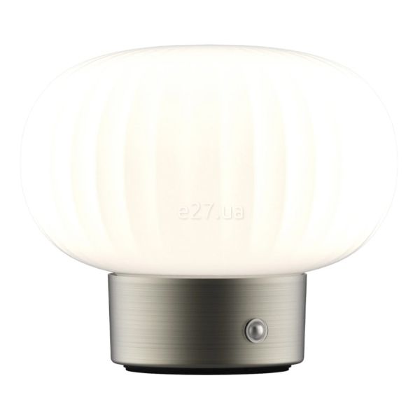 Нічник Goldlux 329844 Latte