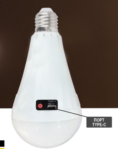 Лампа аккумуляторная Horoz Electric 001-092-0012-010 мощностью 12W из серии Duralite. Типоразмер — A75 с цоколем E27, температура цвета — 6400K