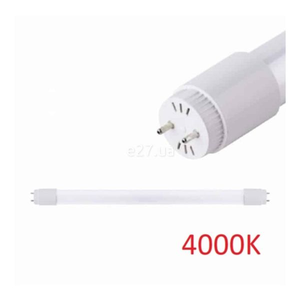 Лампа світлодіодна Horoz Electric 002-001-0009-030 потужністю 9W з серії LED Tube