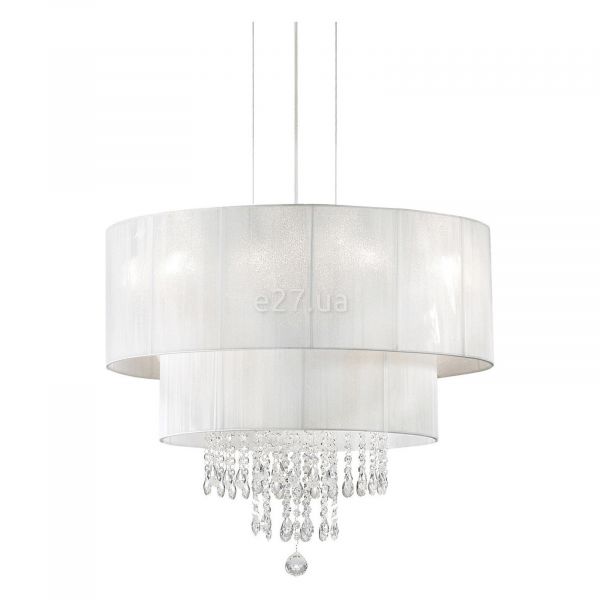 Люстра Ideal Lux 182179 Opera SP4 Bianco