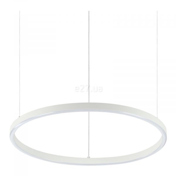 Подвесной светильник Ideal Lux 229461 Oracle Slim D50 Bianco