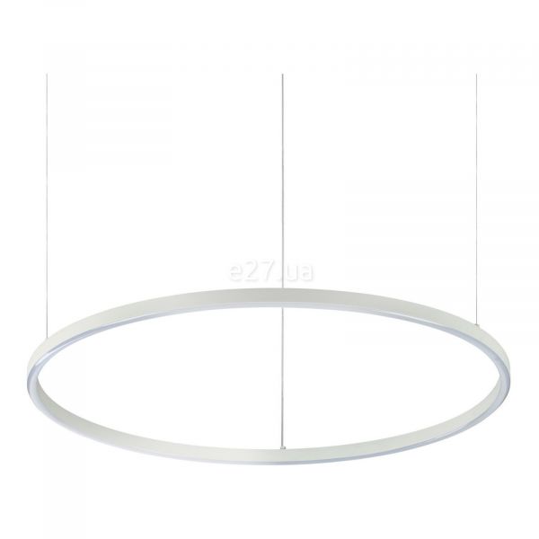 Підвісний світильник Ideal Lux 229485 Oracle Slim D70 Bianco