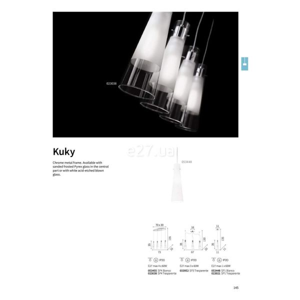 Підвісний світильник Ideal Lux 23038 Kuky Clear SP4 Trasparente в каталозі виробника