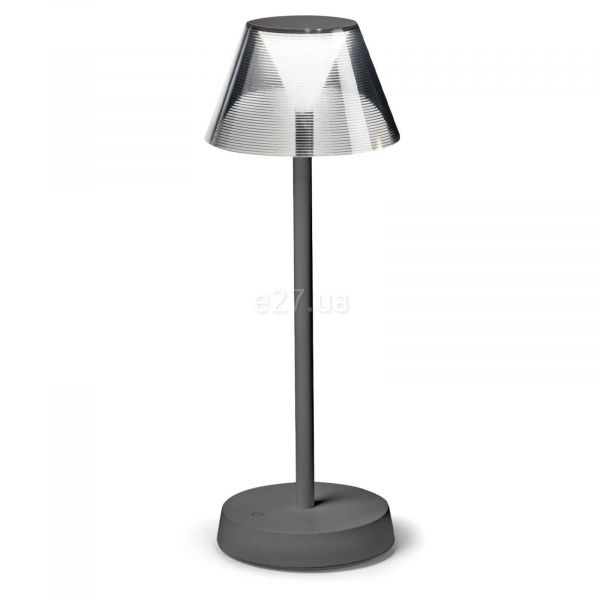 Настільна лампа Ideal Lux 286730 Lolita tl