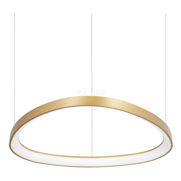 Підвісний світильник Ideal Lux 341576 Gemini Sp D061 On-off Ottone 2700k