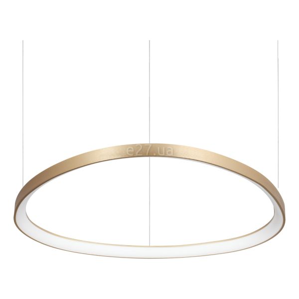 Підвісний світильник Ideal Lux 341606 Gemini Sp D081 On-off Ottone 2700k
