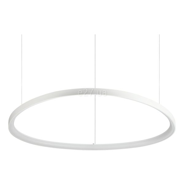 Подвесной светильник Ideal Lux 341613 Gemini Sp D105 On-off Bianco 2700k