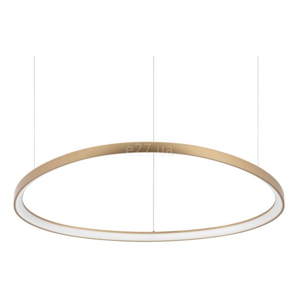 Підвісний світильник Ideal Lux 341637 Gemini Sp D105 On-off Ottone 2700k