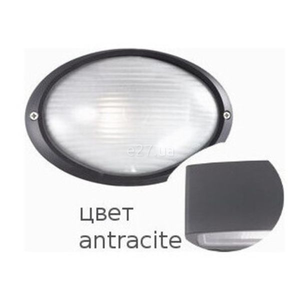 Потолочный светильник Ideal Lux 61788 Mike 50 AP1 Small Antracite
