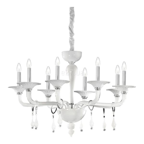 Люстра Ideal Lux 68190 Miramare SP8
