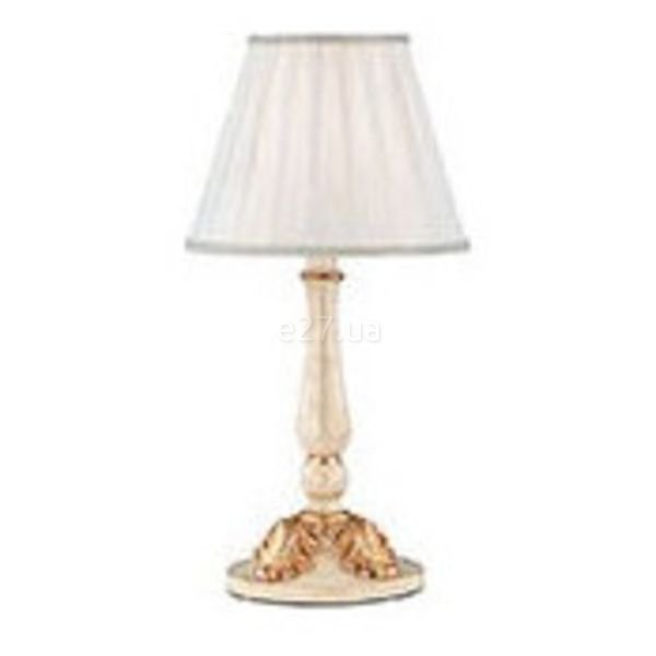 Настольная лампа Ideal Lux 75426 Giglio TL1 Small Oro