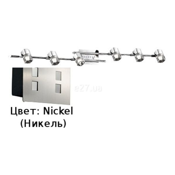 Спот Ideal Lux 95851 Baby PB6 Nickel