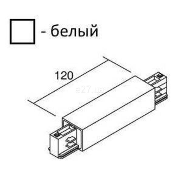 Центральный ввод питания 3 фазы Imperium Light 3001.01.01 Light House