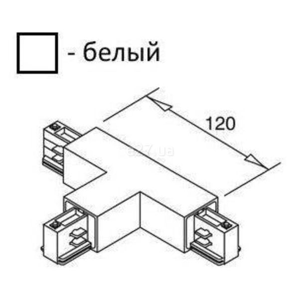 Т-соединение 3 фазы Imperium Light 3006.01.01 Light House