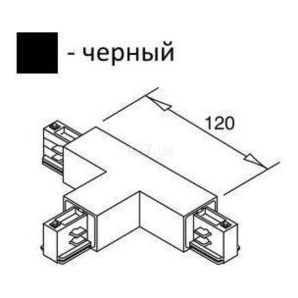 Т-соединение 3 фазы Imperium Light 3006.05.05 Light House