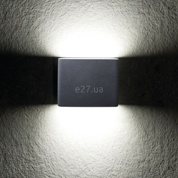 Фотографія товару Kanlux 29270 Garto LED EL 8W-GR