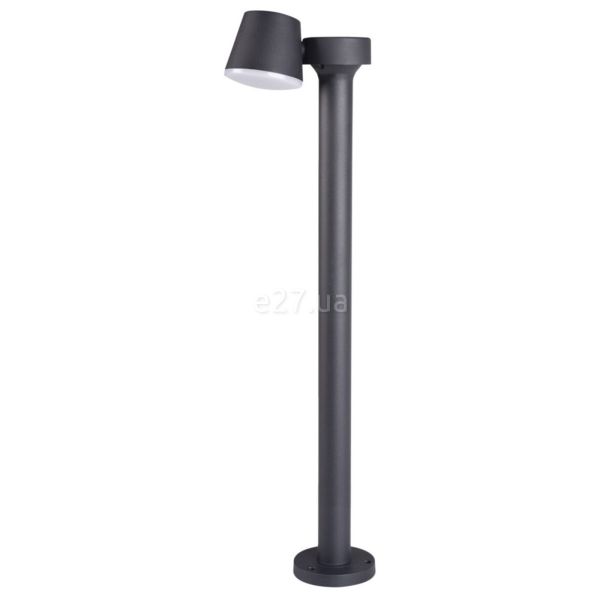 Парковый светильник Kanlux 32533 Dromi LED 80 7W-GR