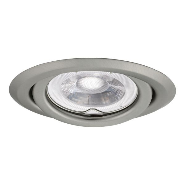 Точечный светильник Kanlux 37160 Argus II CT-2115-C/M
